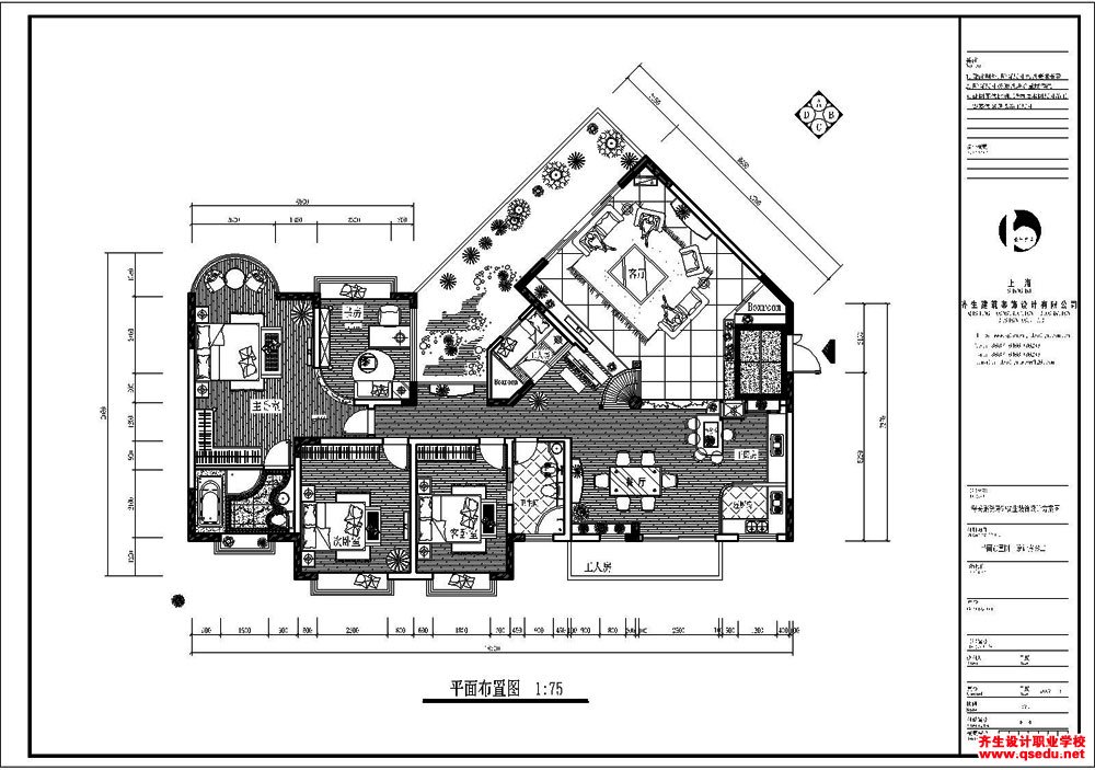 CAD室内方案设计-海关钟先生雅居平面方案布置图2
