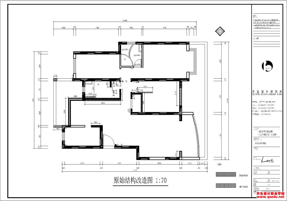 CAD施工图-海怡花园3-原始结构改造图