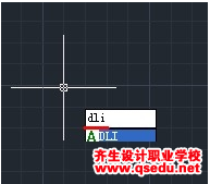 cad线性标注快捷键是什么？怎么用？