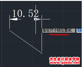 cad线性标注快捷键是什么？怎么用？