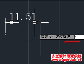 cad线性标注快捷键是什么？怎么用？