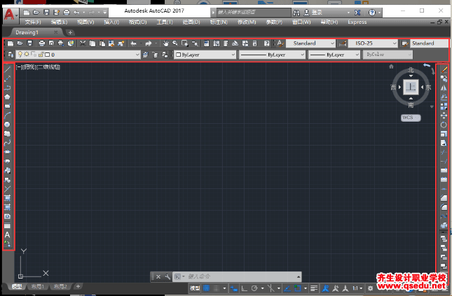 AutoCAD2017经典界面怎么快速调出？