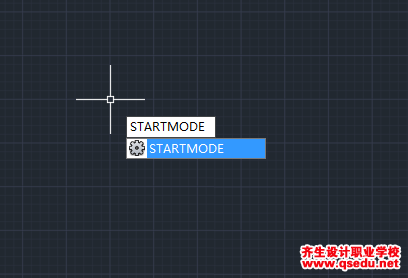 AutoCAD2016,2017的开始选项卡怎么去除？