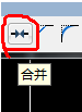 cad合并命令快捷键是什么？怎么用？