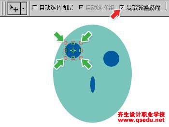 PS新手入门教程第27课：图层对齐