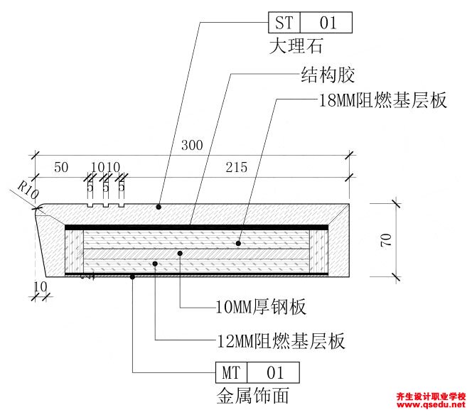 如何快速的绘制（画出）细部节点详细构造图？