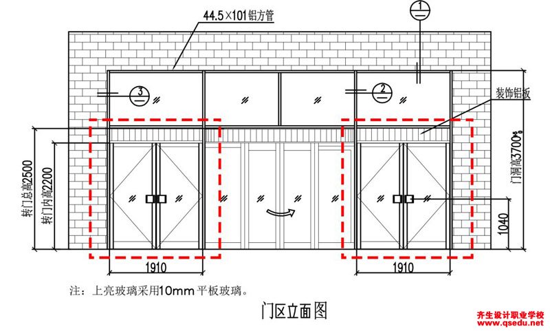 (旋转门立面图)