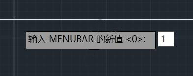 四步帮你找回AutoCAD2021经典模式界面工作空间