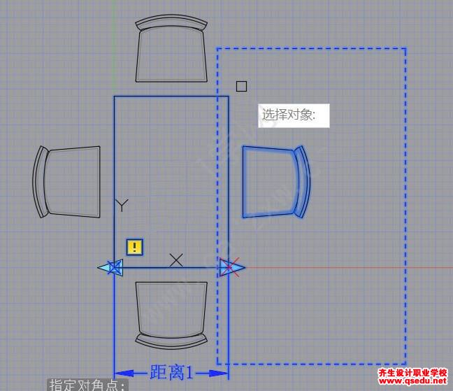 CAD中餐桌动态块的制作教程