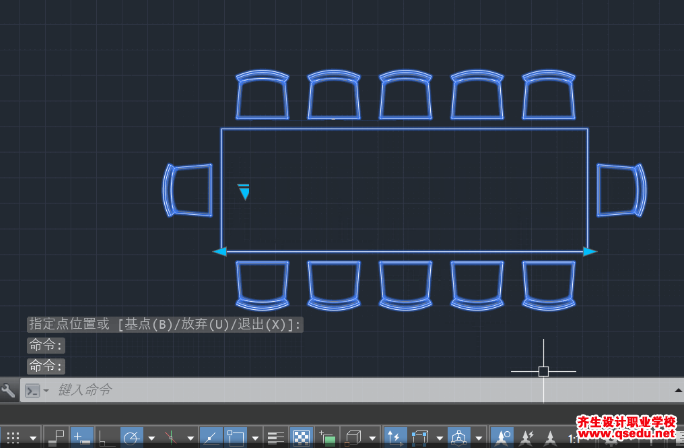 CAD中餐桌动态块的制作教程