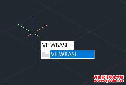 巧用viewbase一键将CAD三维模型导出工程图