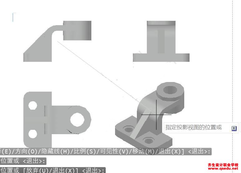 巧用viewbase一键将CAD三维模型导出工程图