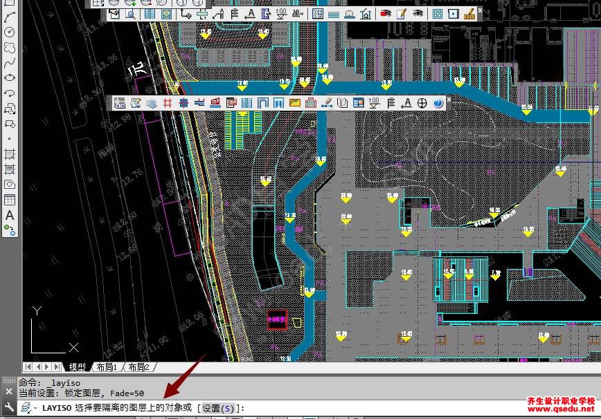 CAD图层特性管理器——图层特性过滤器、未协调图层和隔离图层