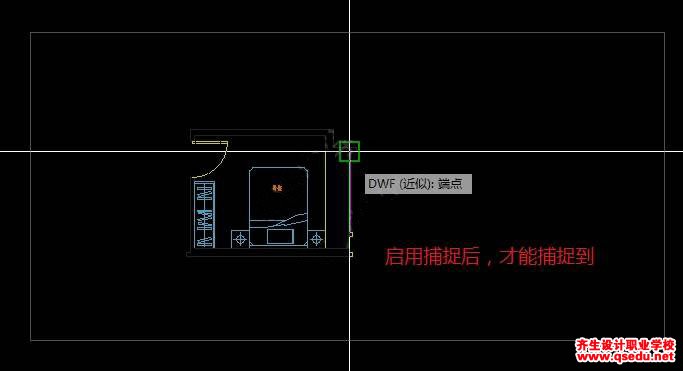 CAD中DWG参照和DWF参考底图有什么区别？