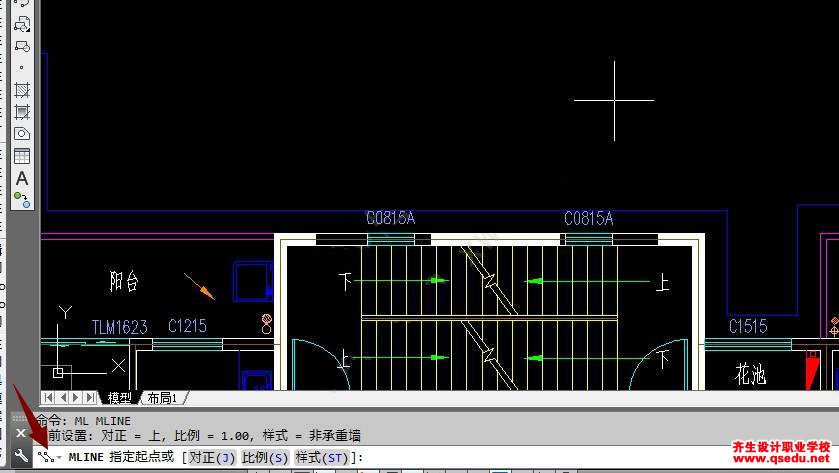 CAD多线样式如何设置，多线命令怎么用？