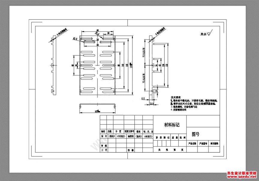CAD打印pdf图纸时页边距怎么设置？