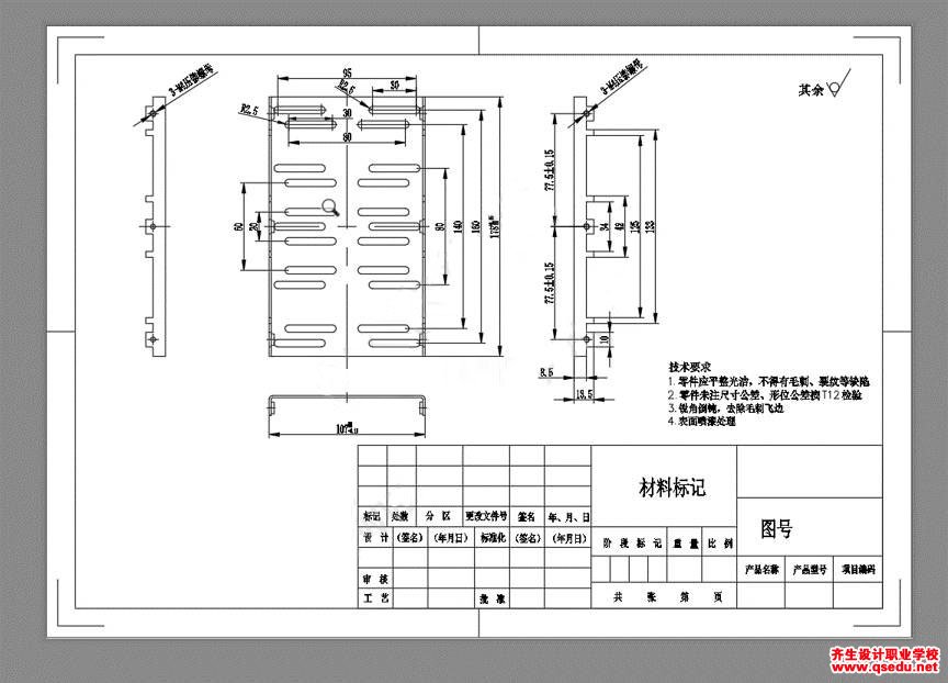 CAD打印pdf图纸时页边距怎么设置？