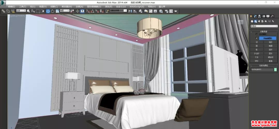 用3dmax制作卧室模型如何操作?
