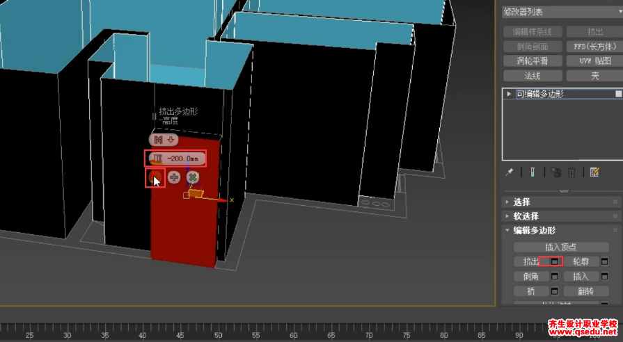 CAD图纸导入后，3dmax如何用建墙制作门窗室内建模