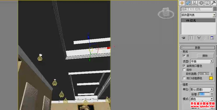 3dmax怎么制作简约欧式走廊的效果图