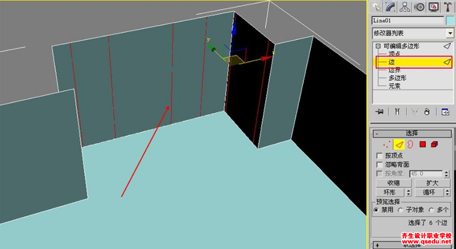 3dmax室内效果图，如何使用3dmax多边形（Polygon）进行房体建模？