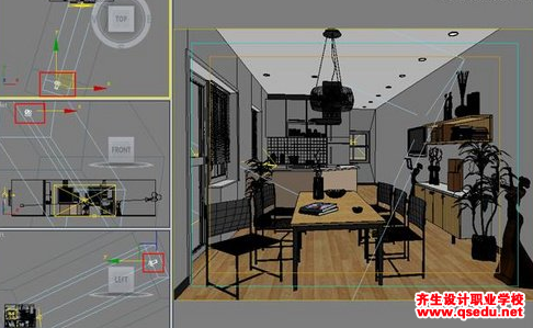 3DMAX效果图教程：室内光影色彩如何表现？