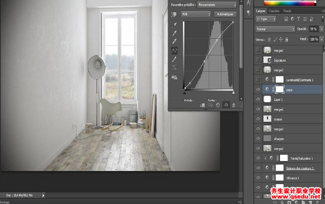 3Dmax简洁清爽室内场景效果图的做法