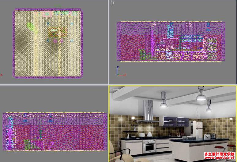 3Dmax精品厨房效果图教程