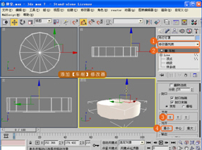 3Dmax室内物件建模:创建吊灯的方法