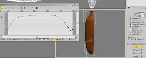 3DMax香蕉效果图如何制作？
