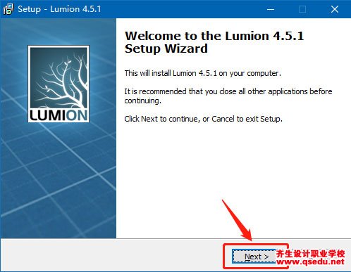 Lumion4.5免费下载，Lumion4.5中文破解版，安装教程