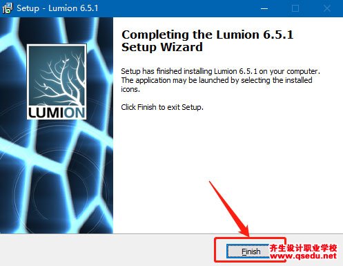 Lumion6.5免费下载，Lumion6.5中文破解版，安装教程