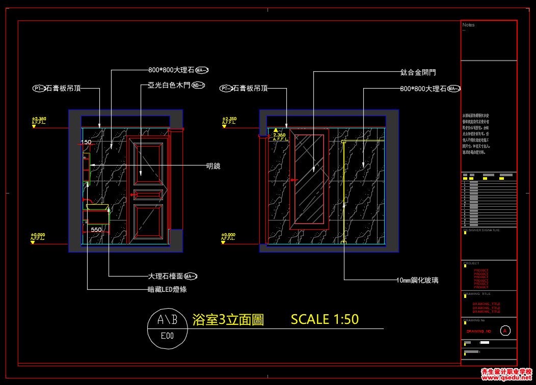 家装CAD图纸[17],欧式风格4室2厅CAD施工图全套附效果图