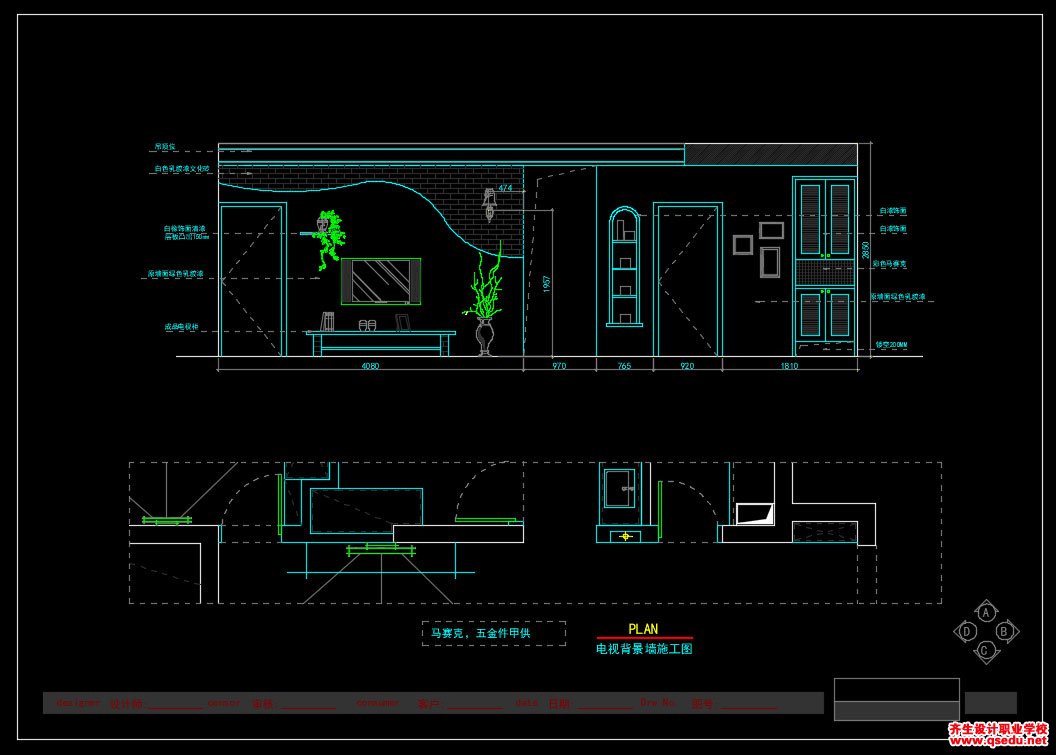 家装CAD图纸[23],田园风格2室1厅CAD施工图全套附效果图