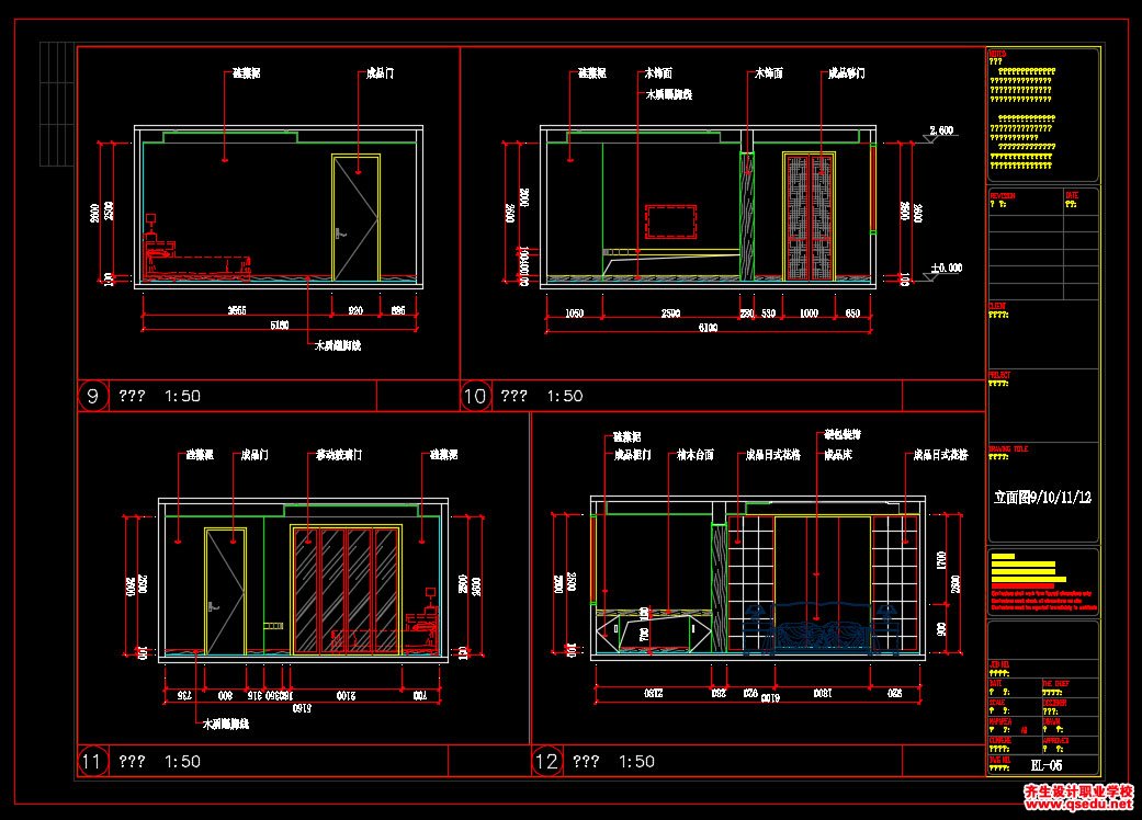 家装CAD图纸[24],东南亚风格6居室大平层CAD施工图附效果图