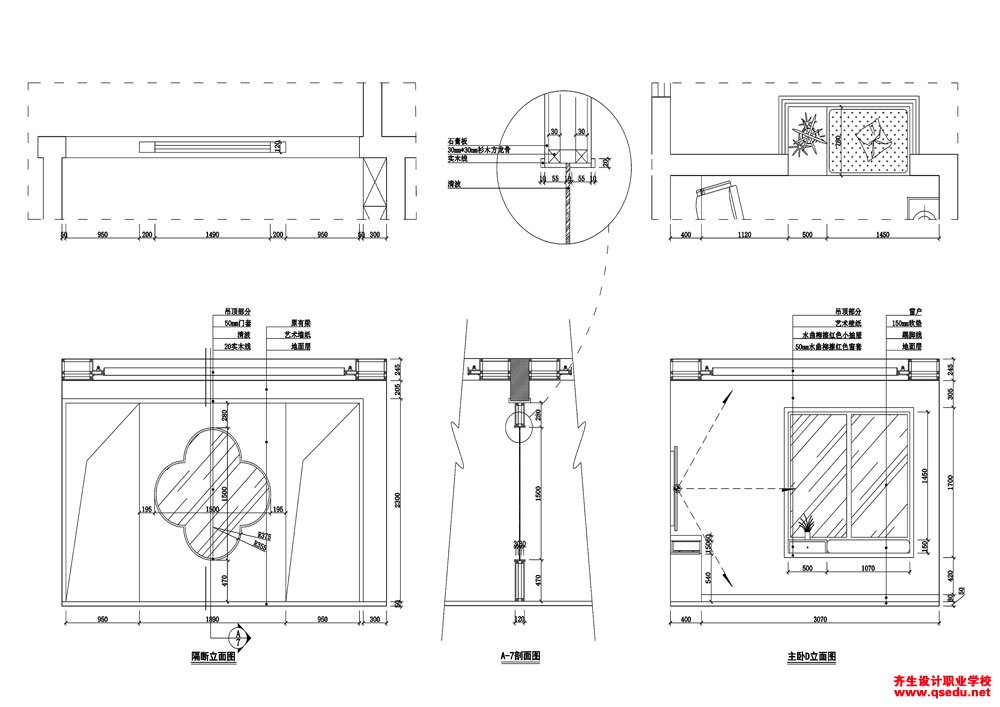 家装CAD图纸[25],中式风格3室2厅CAD施工图全套附效果