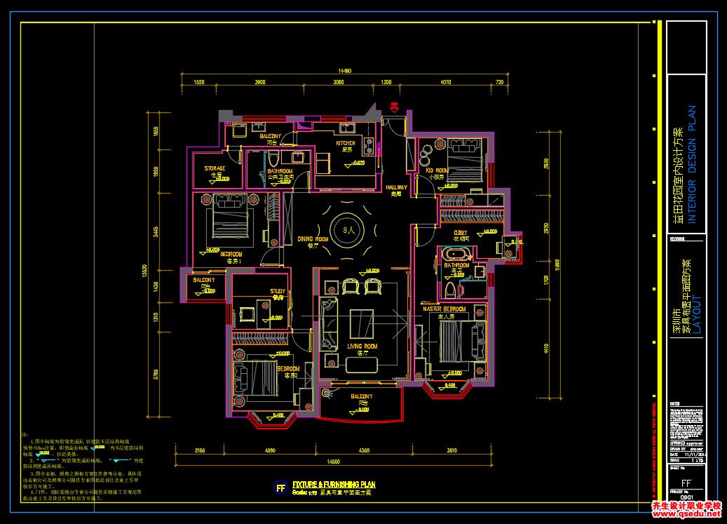 家装CAD图纸[28],中式风格4室2厅CAD施工图全套附效果图