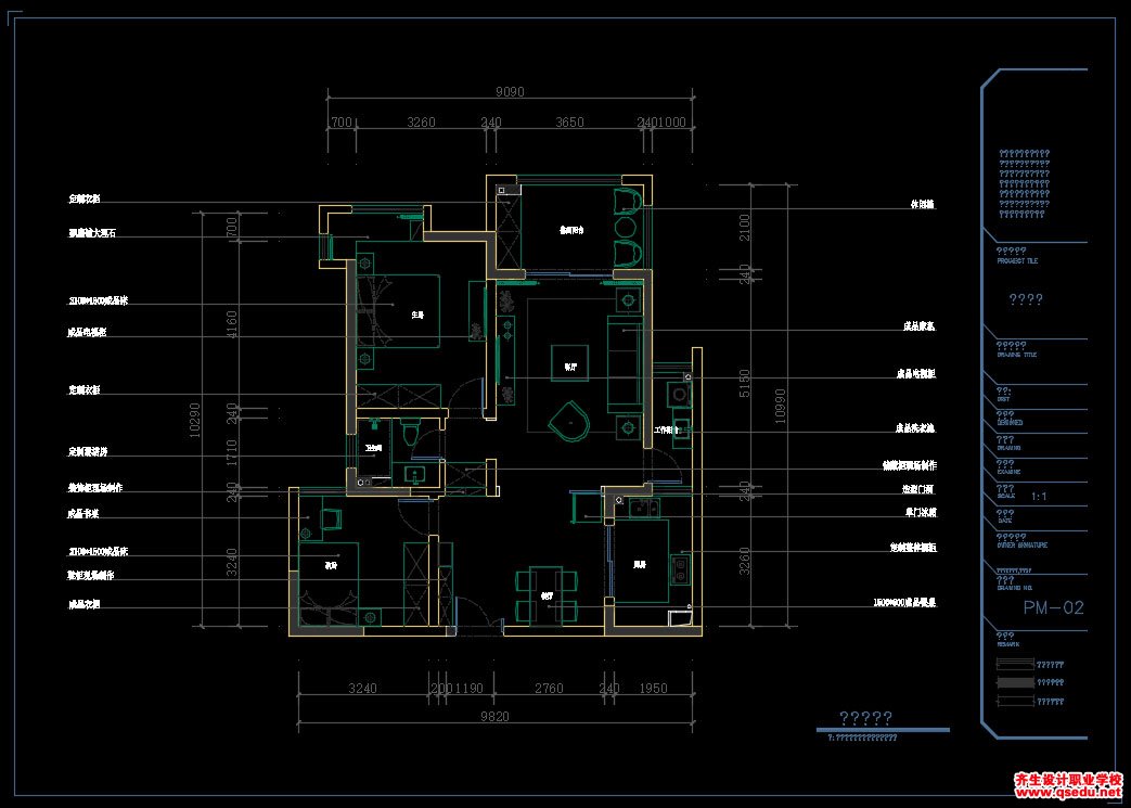 家装CAD图纸[29],中式风格2室2厅CAD施工图全套附效果图
