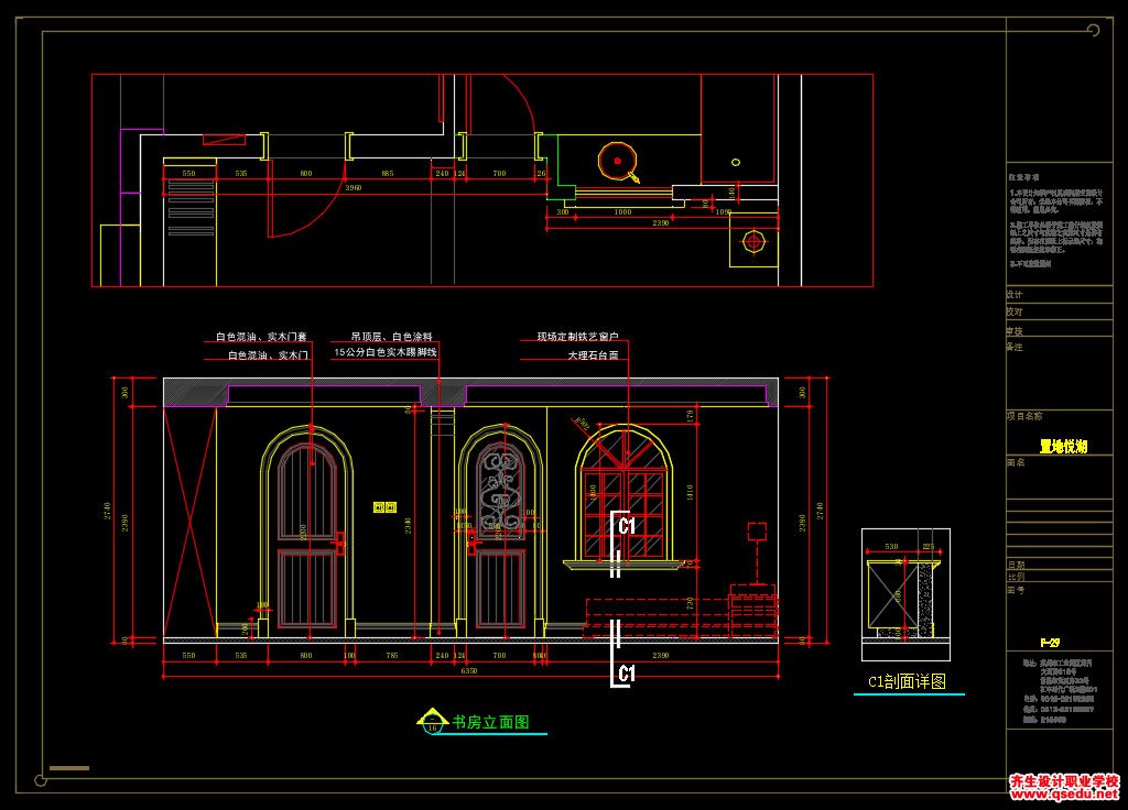 家装CAD图纸[31],地中海风格3室2厅CAD施工图全套
