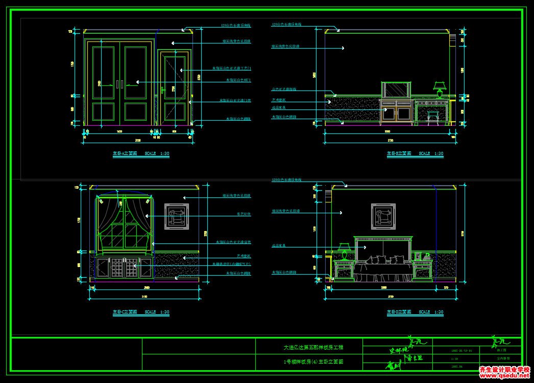 家装CAD图纸[36],地中海风格样板房CAD施工图全套附实景图