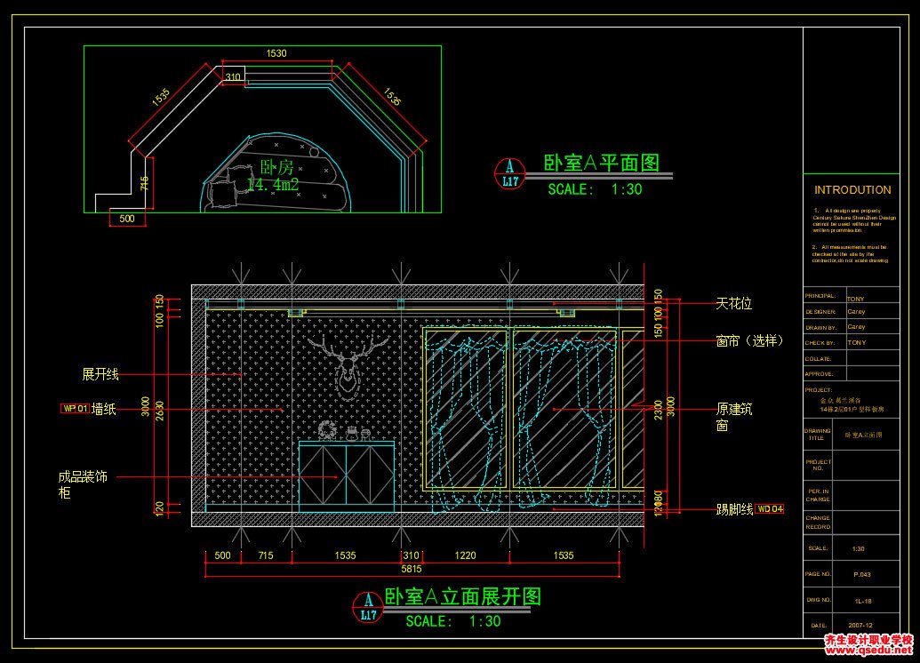 家装CAD图纸[39],欧式风格样板房CAD施工图全套附效果图