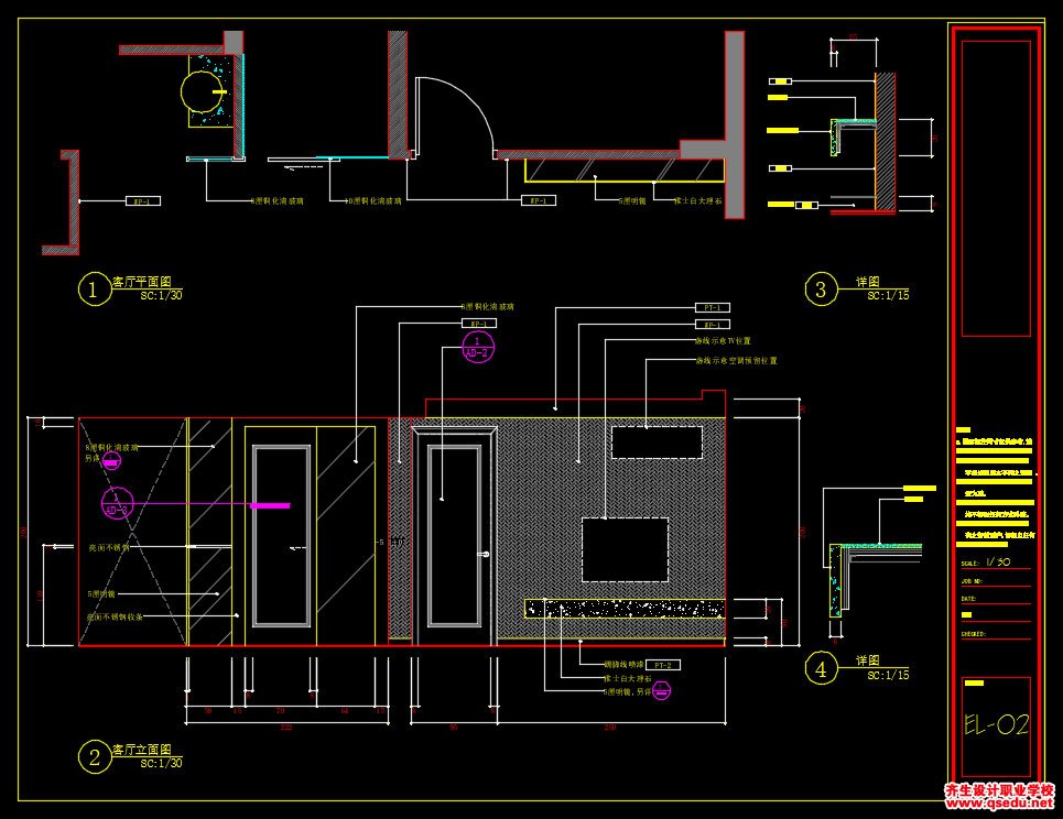 家装CAD图纸[43],简欧风格3房CAD施工图全套附效果图