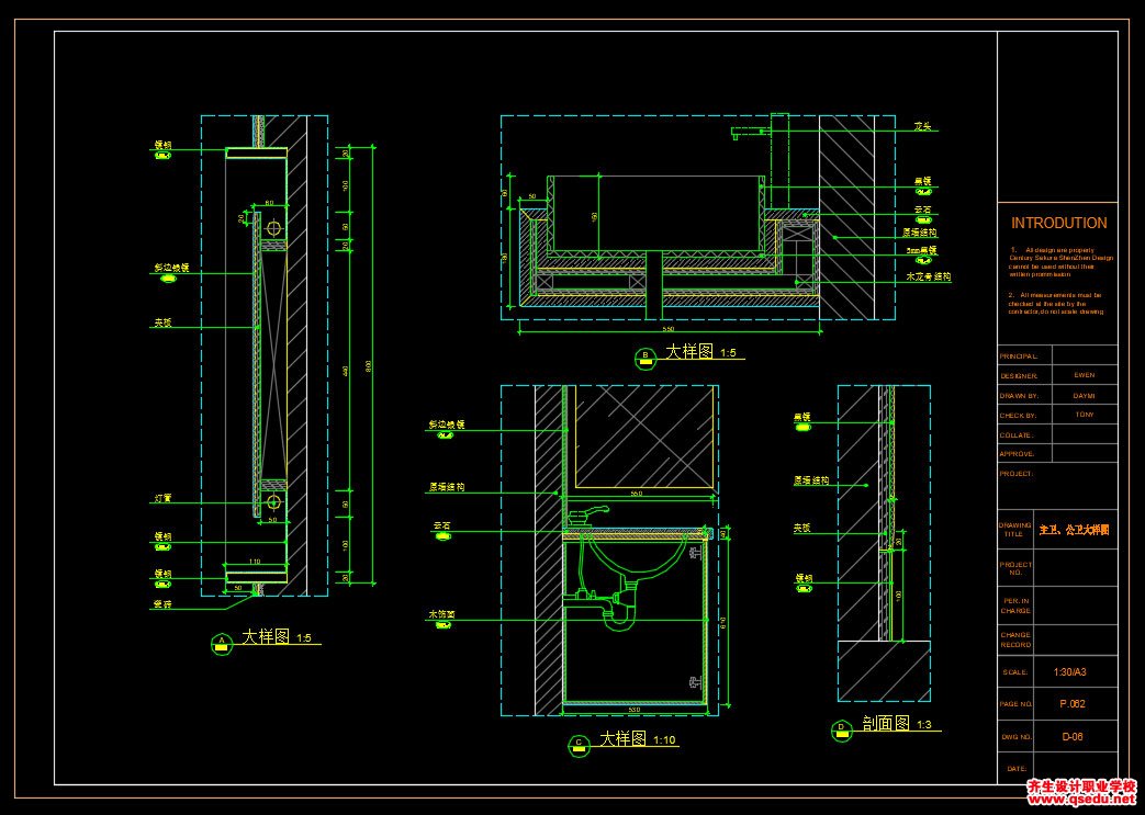 家装CAD图纸[46],现代风格错层CAD施工图全套附效果图