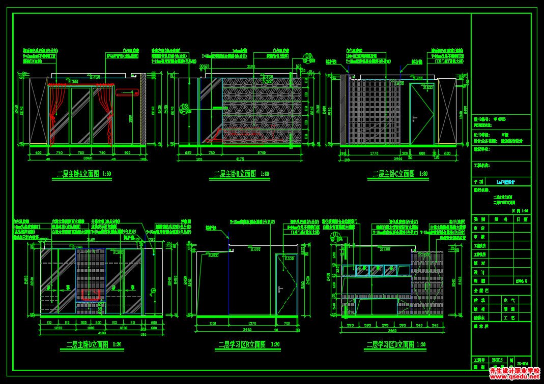 家装CAD图纸[47],现代风格复式公寓CAD施工图全套