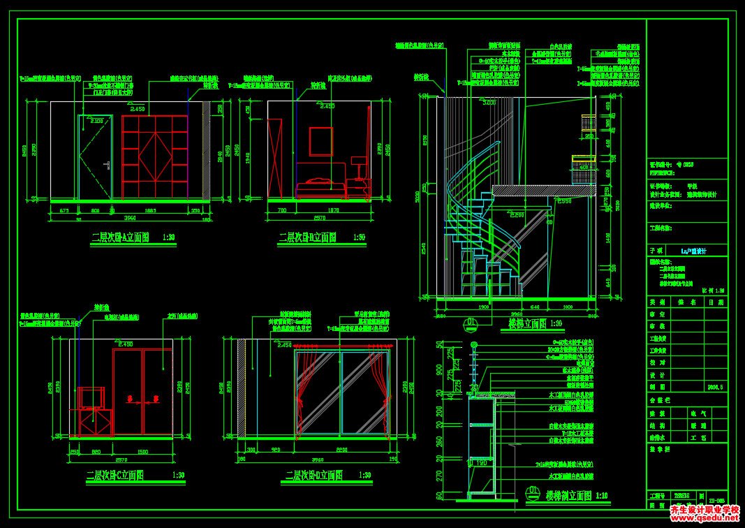 家装CAD图纸[47],现代风格复式公寓CAD施工图全套