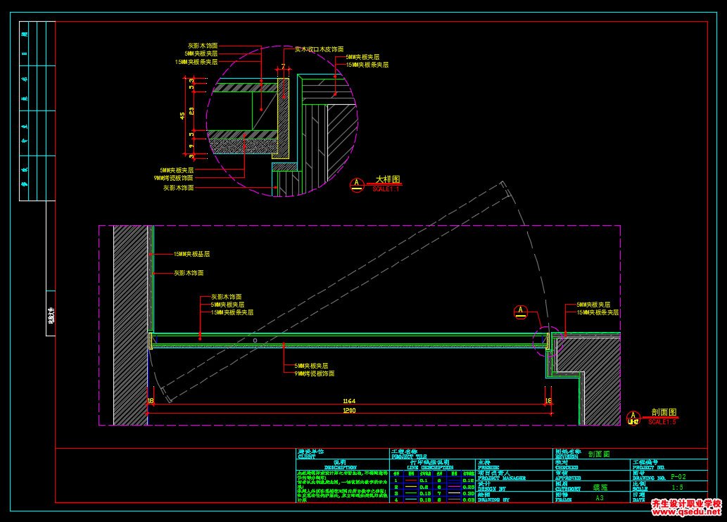 家装CAD图纸[50],现代风格3房CAD施工图全套附效果图