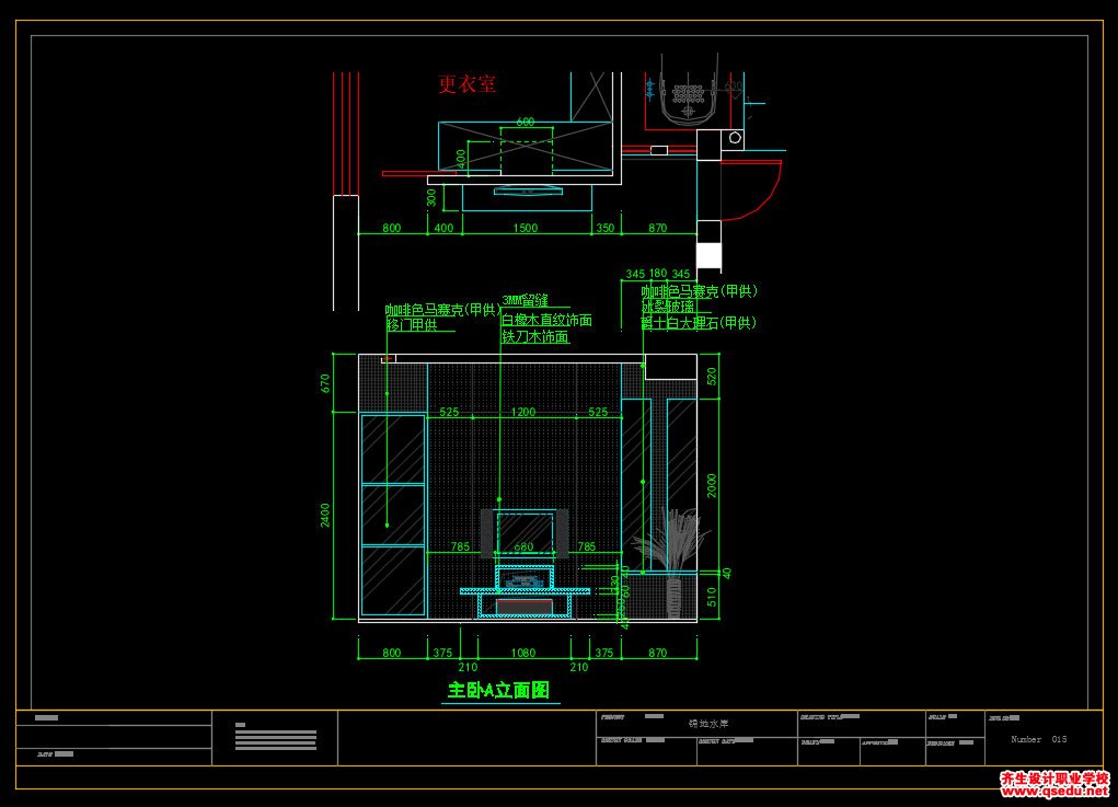 家装CAD图纸[59],现代风格2室改3室CAD施工图全套附实景图