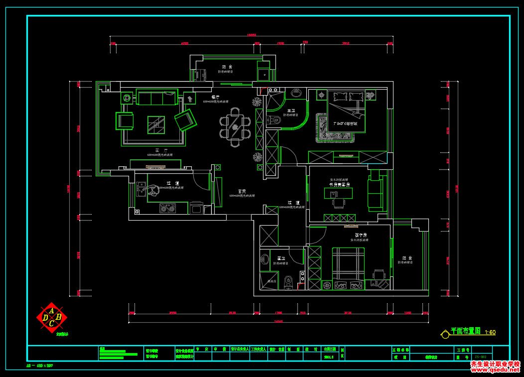 家装CAD图纸[61],简欧风格三房CAD施工图全套