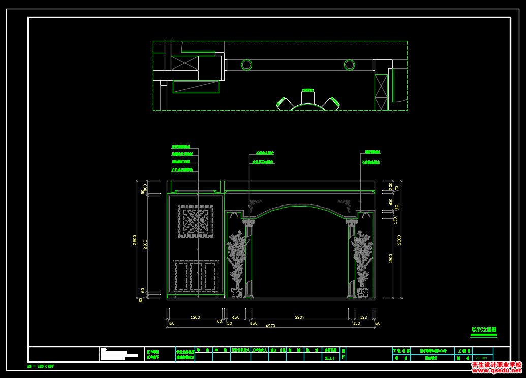 家装CAD图纸[63],欧式风格3放CAD施工图全套免下载