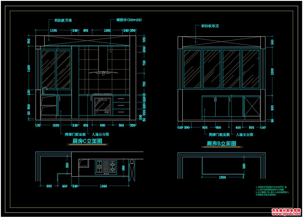 家装CAD图纸[72],现代风格2室CAD施工图全套免费下载